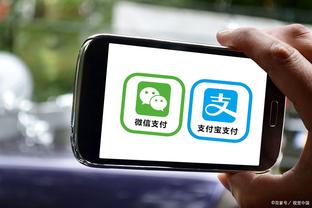 开云彩票app下载手机版安装截图2